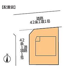 横浜市泉区岡津町　中古戸建