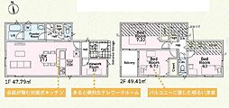 神奈川県横浜市戸塚区深谷町第45新築戸建全2棟-1号棟