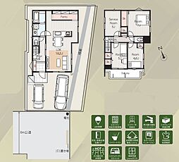 横浜市保土ケ谷区新桜ケ丘1丁目　新築戸建