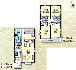 神奈川県横浜市瀬谷区本郷1丁目新築戸建全14棟-F号棟