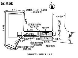 横浜市保土ヶ谷区法泉3丁目　戸建