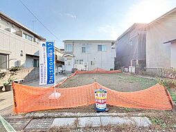 横浜市中区本牧町2丁目　土地