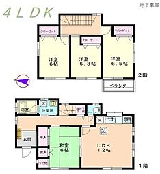 横浜市保土ヶ谷区仏向町　中古戸建