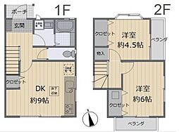 神奈川県横浜市港南区日野4丁目戸建