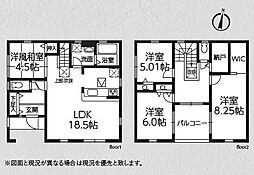 横浜市旭区善部町　中古戸建