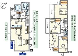 神奈川県横浜市戸塚区原宿5丁目4期新築戸建全5棟-1号棟