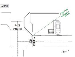 横浜市泉区新橋町　新築戸建