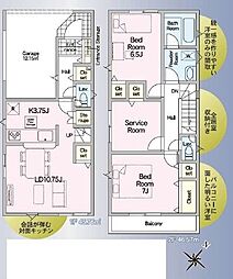 横浜市港南区野庭町第2 新築戸建全2棟-2号棟