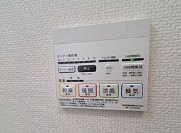 横浜市旭区善部町戸建 新築全2棟-1号棟