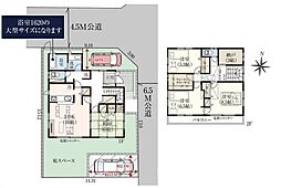 横浜市栄区野七里1丁目戸建 中古戸建