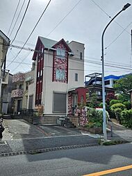 横浜市港南区下永谷5丁目　中古戸建