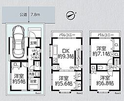 川崎市川崎区池上新町 中古