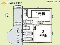 横浜市瀬谷区橋戸3丁目　新築全2棟-1号棟