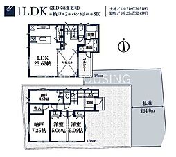 横浜市旭区本宿町　新築戸建
