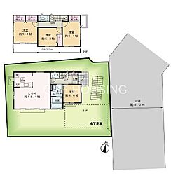 横浜市南区永田南2丁目　新築戸建