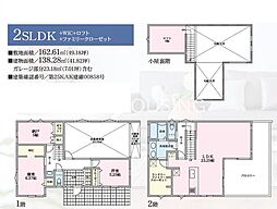 横浜市戸塚区上矢部町　新築戸建
