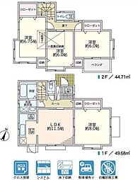 横浜市保土ヶ谷区上星川2丁目　中古戸建