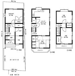 横浜市港南区笹下5丁目　中古戸建