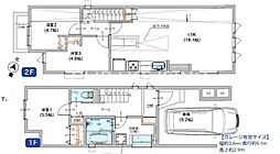 横浜市金沢区六浦3丁目戸建 新築全2棟-2号棟
