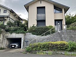 横浜市南区永田台　中古戸建
