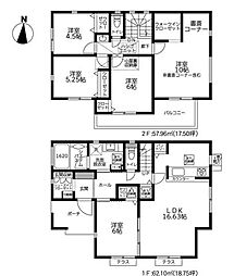 横浜市栄区野七里1丁目 新築戸建