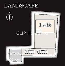 横浜市旭区中白根4丁目戸建 新築戸建て