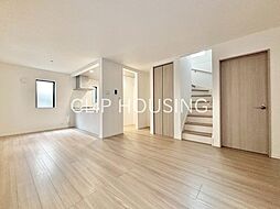 横浜市旭区東希望が丘戸建 新築全3棟-3棟