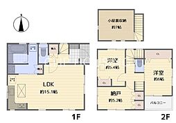 横浜市旭区市沢町 中古戸建