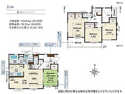 神奈川県横浜市旭区今宿南町戸建