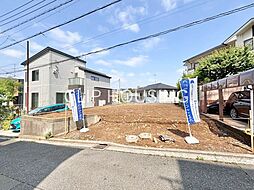 横浜市磯子区栗木2丁目 土地