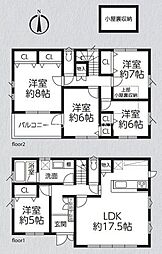 横浜市金沢区東朝比奈 中古戸建