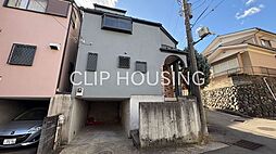 横浜市港南区上永谷3丁目　中古戸建