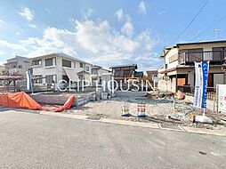 鎌倉市今泉台4丁目 新築戸建