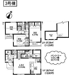 横浜市港南区東永谷3丁目4期　新築全4棟-2号棟
