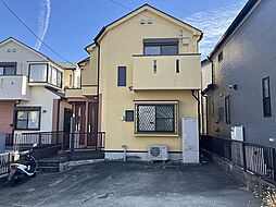 横浜市港南区芹が谷5丁目　中古戸建