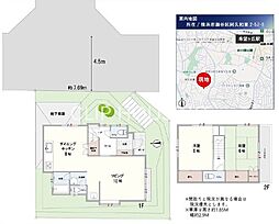 横浜市瀬谷区阿久和東2丁目　中古戸建