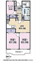 パイロットハウス・サン戸塚