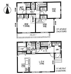 横浜市金沢区大道2丁目戸建 新築戸建て
