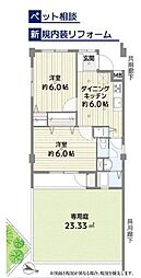 希望が丘コーポラスＡ棟