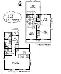 横浜市旭区白根5丁目　新築戸建