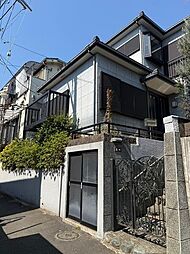 横浜市南区清水ヶ丘　中古戸建
