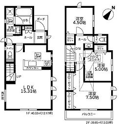 横浜市港南区東永谷1丁目　新築戸建