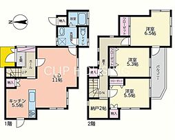 横浜市磯子区栗木1丁目 中古戸建