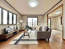 横浜市青葉区あかね台2丁目 中古戸建