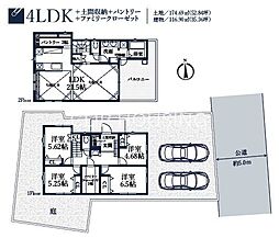 横浜市保土ヶ谷区鎌谷町　新築戸建