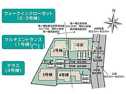 横浜市金沢区釜利谷東5丁目 新築戸建全4棟-1号棟