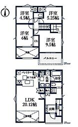 横浜市港北区下田町　新築戸建