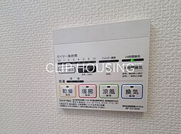 横浜市戸塚区原宿1丁目 新築戸建