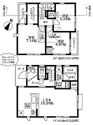 横浜市南区永田山王台　新築戸建