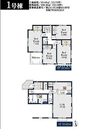 横浜市南区庚台　新築全3棟-1号棟